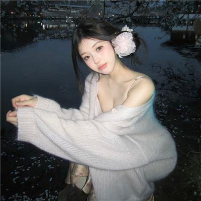 鬼马小精灵